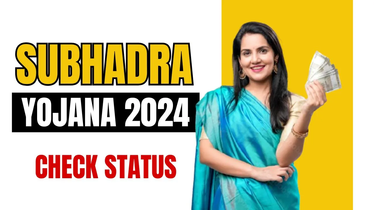 Subhadra Yojana 2024